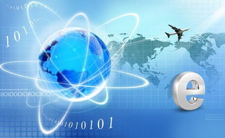 讓指尖上的花火，點燃企業的夢想 網絡技術賦能新時代